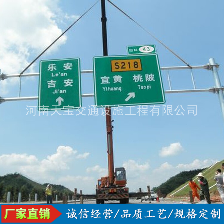 琼海10名省人大代表联名建议：加快武汉东部交通设施建设为鄂东打开新通道